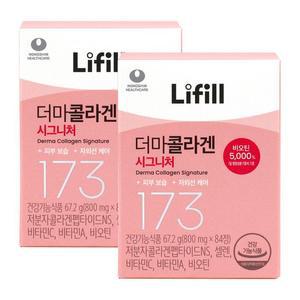 라이필 더마 콜라겐 시그니처 800mg X 84정 X 2개