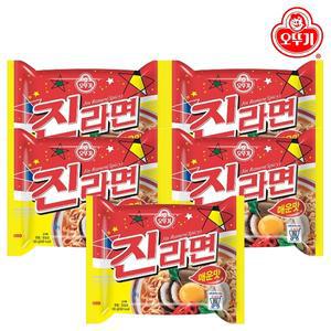 오뚜기 진라면 매운맛 120g 20개