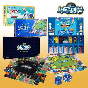 부루마블 패밀리 보드게임 클래식 패밀리 골드 프렌즈 컴팩트