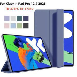 Lenovo Xiaoxin Pad Pro 12.7 