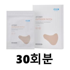 애터미 자외선 UV차단 선패치 30회분 잘안떨어지는 캐디 골프 낚시 등산 아웃도어 큰사이즈