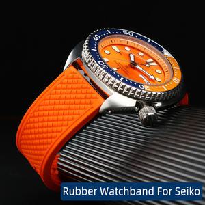 세이코 IWC 롤렉스 와플 스트랩 팔찌 용 고무 시계 밴드 패션 유니버설 남성 다이버 실리콘 스포츠 시계 밴