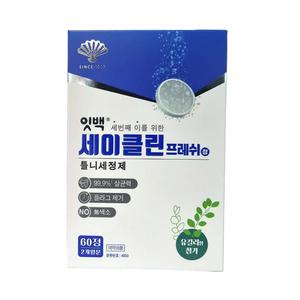 동화약품 잇백 세이클린 틀니세정제 의치세정제 60정