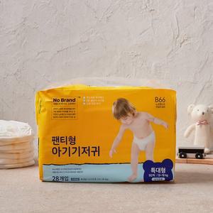 노브랜드 팬티기저귀 남녀공용 특대형 28P
