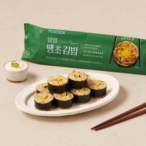 땡초김밥 230g