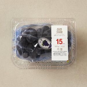 거봉 500g 팩