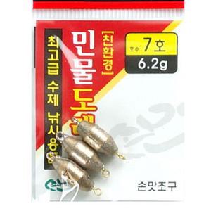 호수표기 채비엉킴방지 낚시봉돌 싱커 추 비거리향상