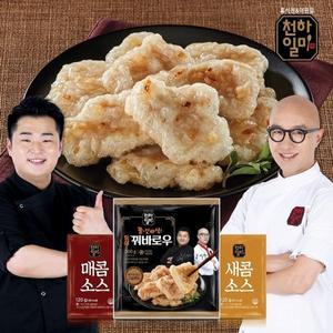 [천하일미] 꿔바로우10팩 + 새콤소스5봉+ 매콤소스5봉