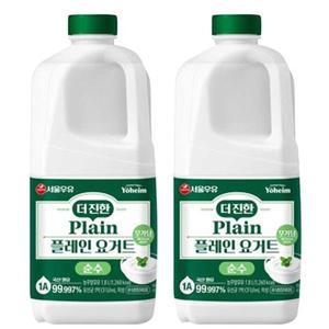 [서울우유][냉장]서울우유 더 진한 플레인요거트 1.8Lx2개