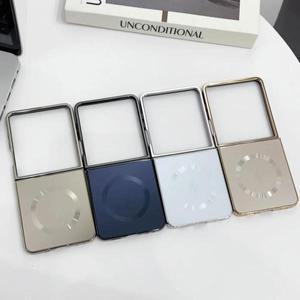 삼성호환 갤럭시 Z 플립 7 6 5 4 3 Magsafe 케이스 고급 전기 도금 마그네틱 무선 충전 접이식  케이스 액