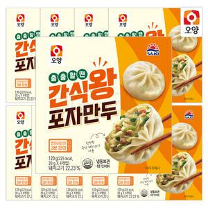 사조오양 간식왕 포자만두 120g x 10개