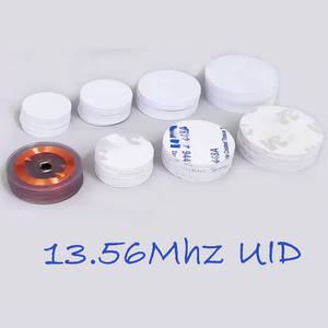차폐카드 교통카드 중복인식 방지 차단 UID 재기록 페인트클린져 카드 RFID 스마트 칩 25MM 태그 1356Mhz