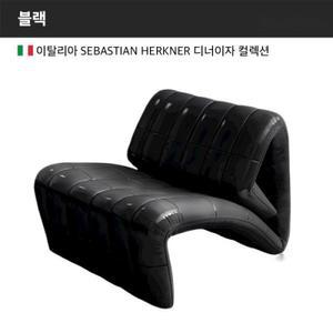 주먹 의자 De Sede 호텔 드세데 Chair 쇼파 계단식 리클라이너 편집샵
