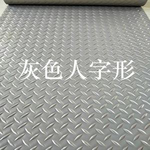 PVC 바닥 매트 롤매트 헬스장 고무 15m 공장 주방 난연성 계단 욕실