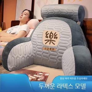 등쿠션 허리쿠션 베개 시트 캐릭터 소파 쿠션 대형등쿠션 꼬리 양면 의자 받침 냉감쿠션