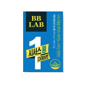 비비랩 시서스 원 다이어트 850mg 14정 x 8박스