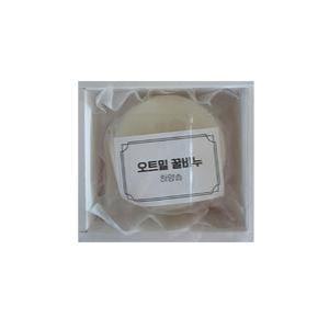 하양솝 천연 수제비누 동그라미 90g