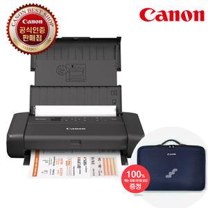 (전용 프린터 가방 100% 제공) 캐논 Canon TR160 컬러 잉크젯 소형 미니 프린터기 휴대용프린터 잉크포함