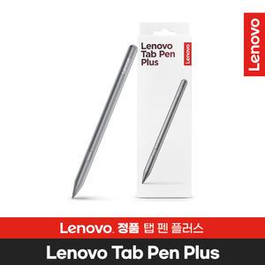 레노버 (공식정품) Tab Pen Plus(탭펜플러스)ZG38C05190(P12/Y700/M11/TabPlus호환) 터치팬
