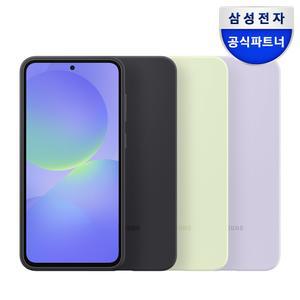 삼성 갤럭시 A36 실리콘 케이스 EF-PA366