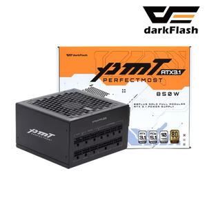 -다크플래쉬 darkFlash 퍼펙트모스트 850W 80PLUS골드 풀모듈러 ATX3.1 블랙 컴퓨터 PC 파워서플라이