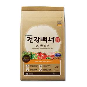 건강백서 건강한 피부 10.2kg