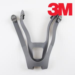 3M 6897 머리끈 헤드밴드 6800 방독면 부속 악세사리