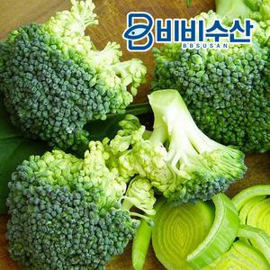 냉동야채 브로콜리 1kg