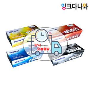 삼성 CLT-K504S 정품 번들 토너 SL-C1404W C1454FW C1453FW C1810W C1860FW CLP-415NW CLX-4195N 4195FW