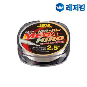 순수100% 일산 후로로 대물카본라인 100+10M 낚시줄