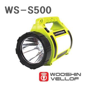 우신벨로프 WS-S500 LED 슈퍼 써치라이트[충전식]