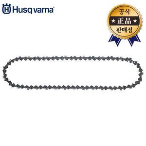 허스크바나 체인톱날 400mm 20x33T SP33G 445e 435e 전용날