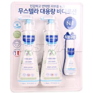 무스텔라 이드라베베 바디로션 300ml x 2개 (+50ml) 코스트코
