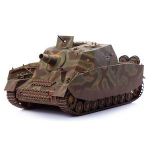 아카데미과학 1/35 독일군 4호 돌격전차 브롬베어 중기생산형 13525 탱크 전차 조립식 모형 프라모델