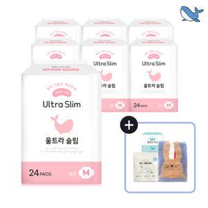 춤추는고래 대용량 생리대 중형(N) 24P X 7팩 /168매