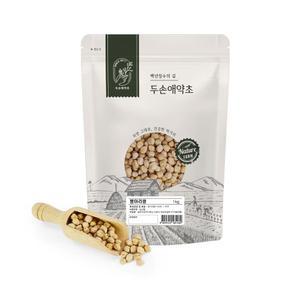 이집트콩 (병아리콩) 1kg