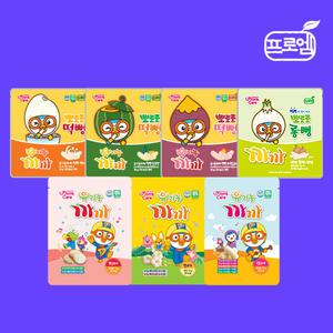 [골라담기] 프로엠 뽀로로 유기농 떡뻥, 까까 7종 / 아기간식 유기농간식 아이과자