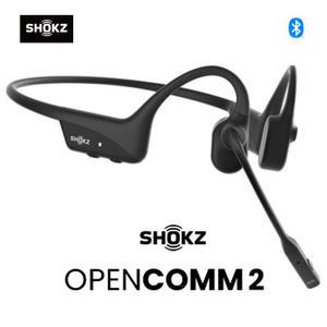 샥즈 오픈컴2 C120/애프터샥 오픈컴/AfterShokz/앞썬정품/SHOKZ OPENCOMM 2 C120