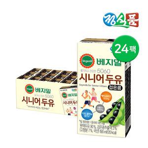 정식품 베지밀 시니어두유 190ml 24팩 48팩