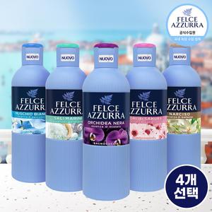 펠체아주라 이탈리아 149년 명품 바디워시 650ml 4개