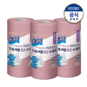 [스카트] THE버블 항균수세미 로즈핑크 40매x3개
