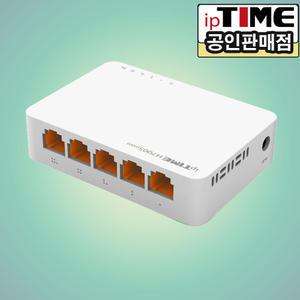 IPTIME H7005mini 5포트 기가비트 스위칭허브 -후속모델 H8005G-IGMP-