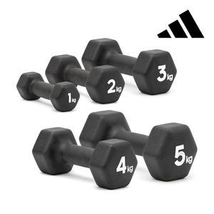 아디다스 육각 아령 1-5kg 세트 홈트 홈트레이닝 근력 운동 기구 용품 상체