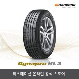 [한국타이어]공식몰 한국타이어 235/60R17 다이나프로 HL3 RA45,2356017