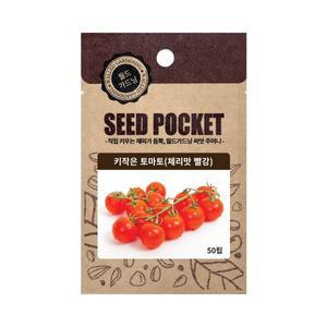 [월드가드닝]키작은 토마토 씨앗(체리맛 빨강) 방울토마토