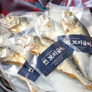 법성포 영광 찐보리굴비 고급 선물세트 에레츠영광굴비
