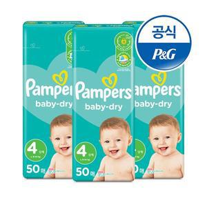 [팸퍼스] 베이비드라이 밴드형  기저귀 4단계 150매