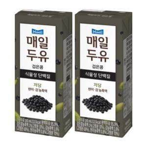 매일두유 검은콩 식물성 단백질 저당 두유 190ml 24팩 매일유업 정식품 베지밀 두유190 두유950 남양두유