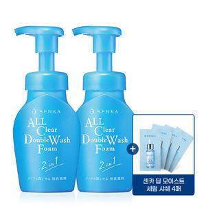 센카 올 클리어 더블 워시 폼 150ml 2개
