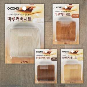 강화마루 부분교체 강마루 들뜸 틈새 보수 온돌 마루바닥 변색 벌어짐 찢어진 장판 이음새